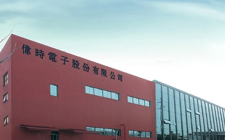 千亿国际·(中国)唯一官方网站
二期扩建项目第一阶段竣工环境保护验收报告公示